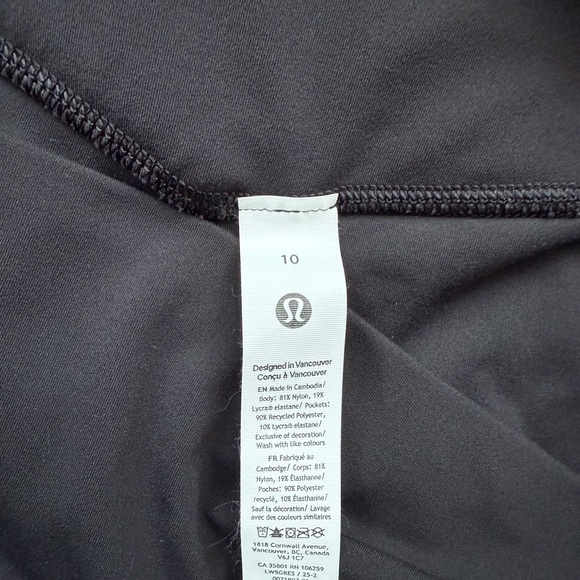 Lululemon Align Palazzo Pant (SHORT) - Picture 8 of 9